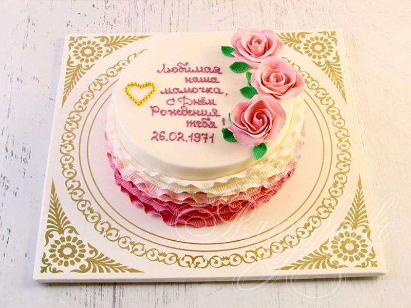 Торт на день рождения 26022417