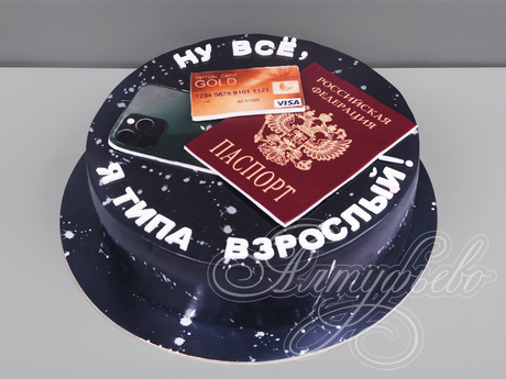 Торт для подростка на 14 лет