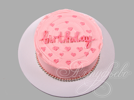 Торт Birthday в стиле Бенто