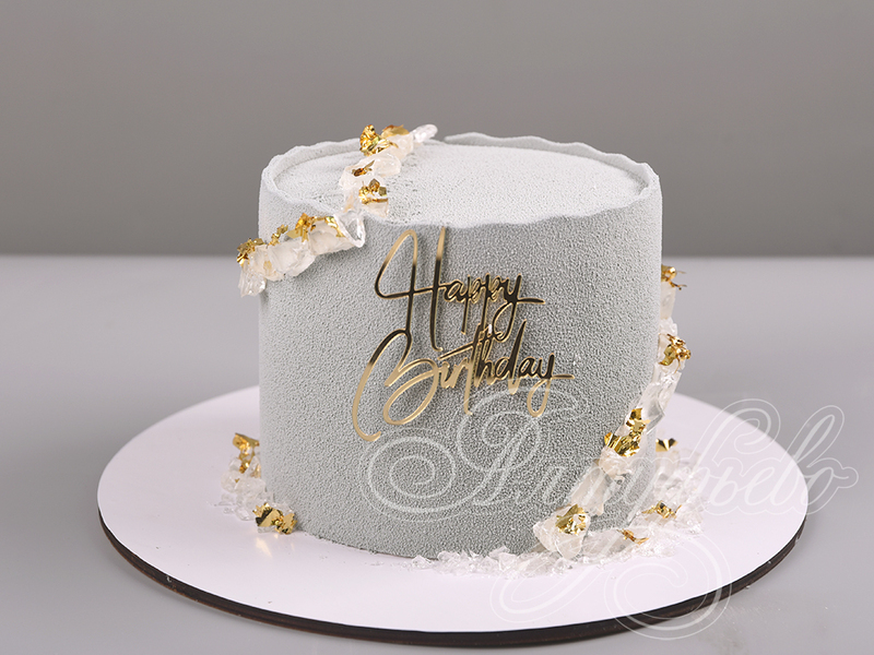 Торт с топпером Happy birthday стоимостью 8 550 рублей в категории на день рождения - торты на заказ ПРЕМИУМ-класса. Цена: 3 120 руб/кг. Торт с топпером Happy birthday