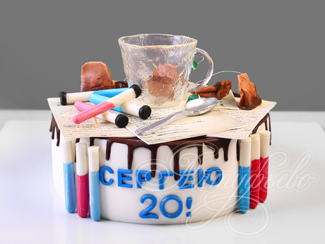Торт с пробирками и чашкой на 20 лет