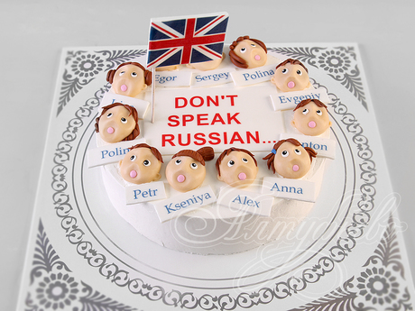 Торт учителю английского языка