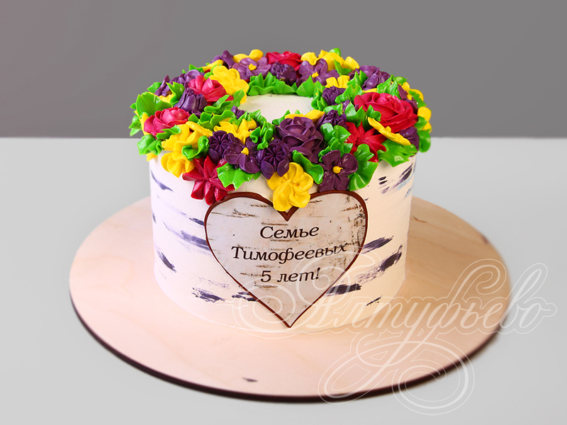 Торт для любимых на свадебную годовщину
