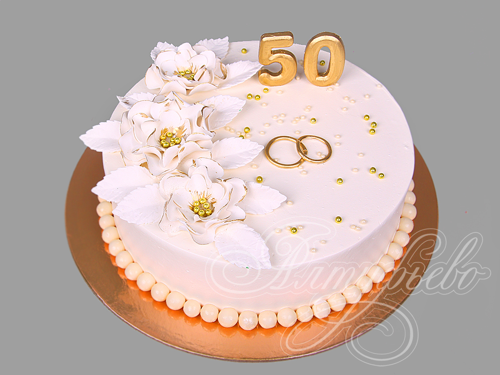 Торты на 50 лет на заказ, заказать торт на 50 лет фото и цены в Раменском