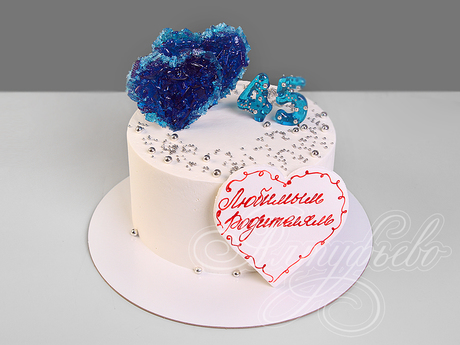 Какой торт подарить родителям на годовщину свадьбы