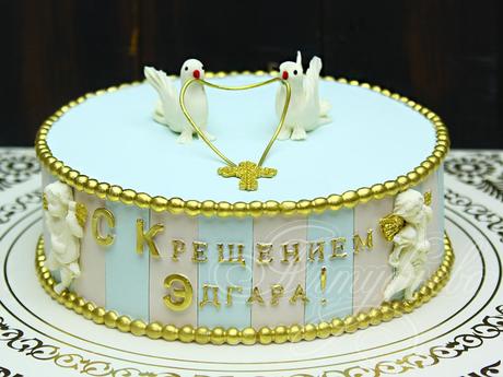 Торт мужу