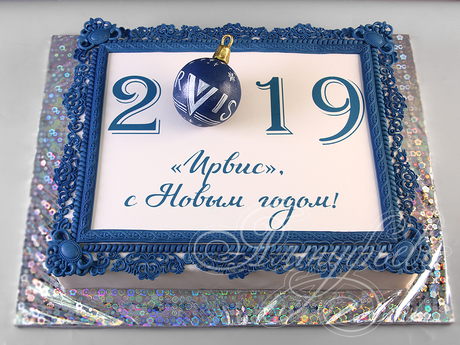 Торт с елочным шаром на корпоратив