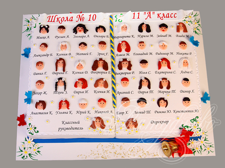Торт Альбом выпускника