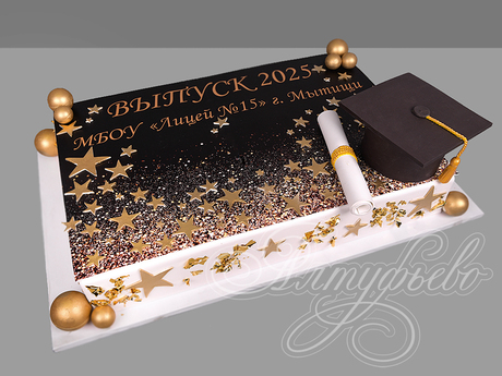 Торт с шапкой выпускника и свитком