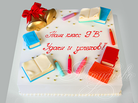 Торт с учебниками на 1 сентября