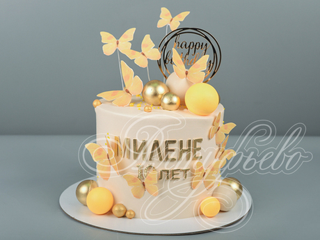 Торт с шарами и бабочками на 10 лет
