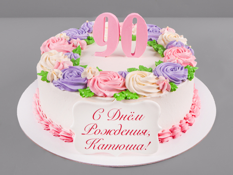 Торт для бабушки на 90 лет