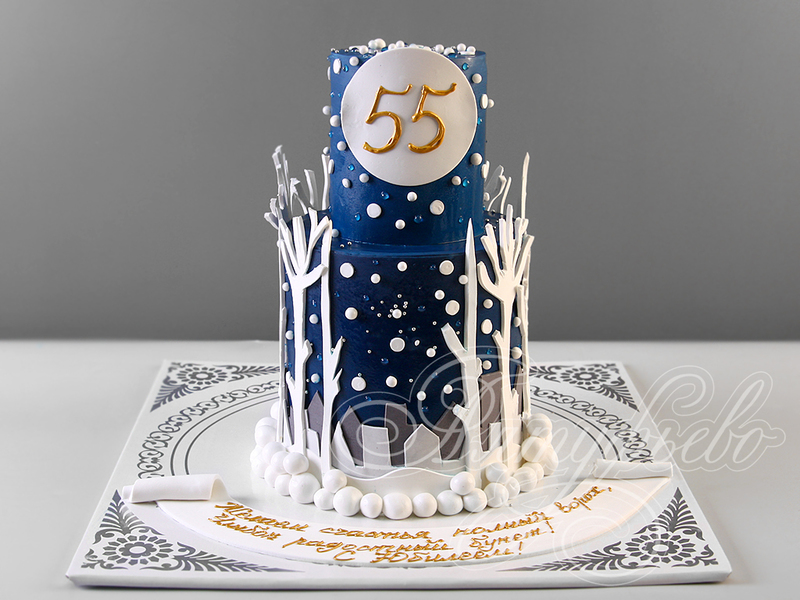 Зимний торт на 55 лет
