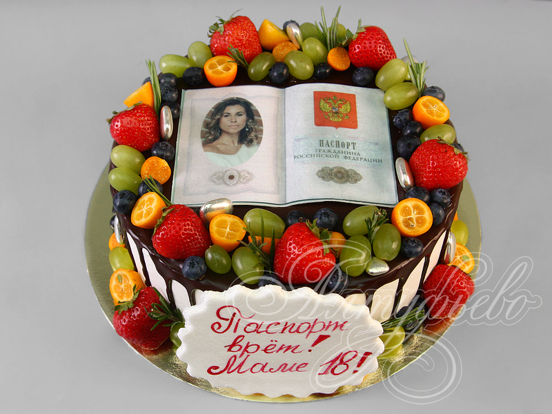 Торт с ягодами и фруктами 26081318 стоимостью 6 100 рублей - торты на заказ  ПРЕМИУМ-класса от КП «Алтуфьево»