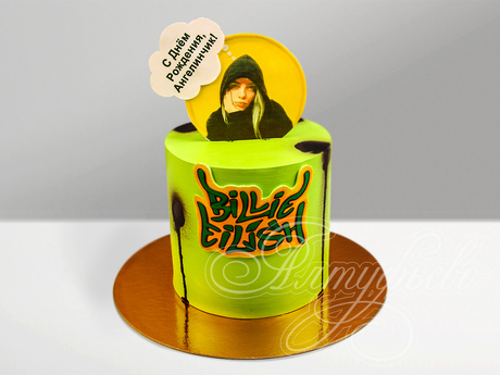 Торт с Billie Eilish