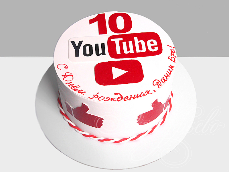 Торт YouTube на 10 лет