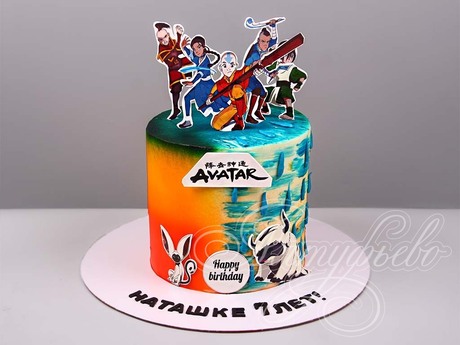 Торт Аватар: Легенда об Аанге на 7 лет
