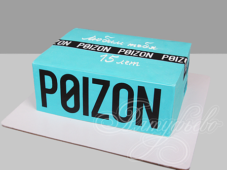 Торт Коробка Poizon