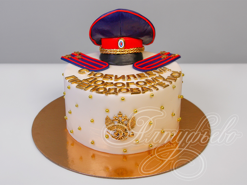 Полицейский торт с фуражкой на юбилей
