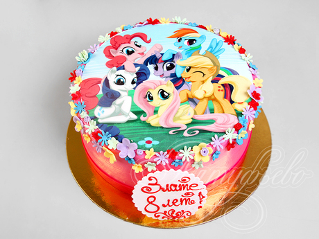 Торт My Little Pony на 8 лет