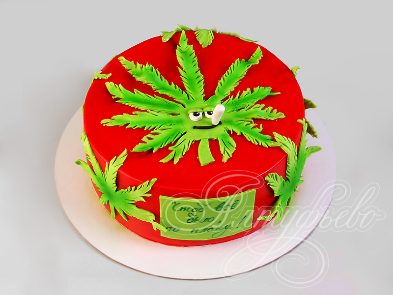Прикольный торт с марихуанной