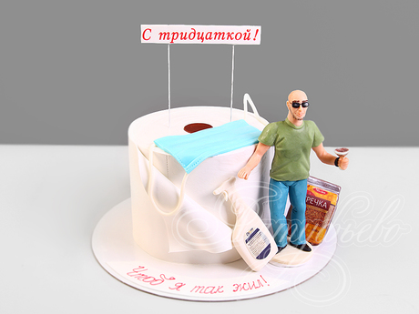 Прикольный торт "Тридцатка в пандемию!"