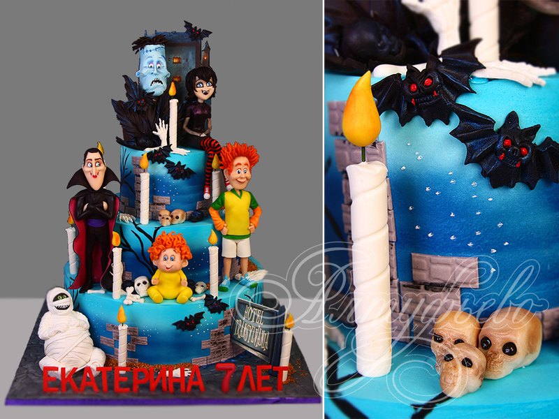 Торт девочке Отель Трансильвания на хеллоуин трехъярусный с фигурками