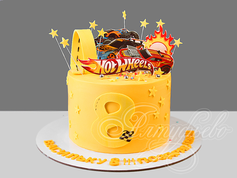 Желтый торт Hot wheels мальчику на 8 лет одноярусный