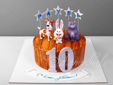 Торт с животными на 10 лет