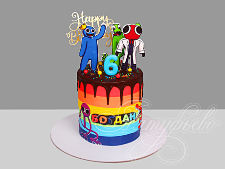 Торт Rainbow Friends для мальчика