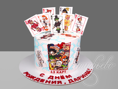 Торт "13 карт. Земля королей"