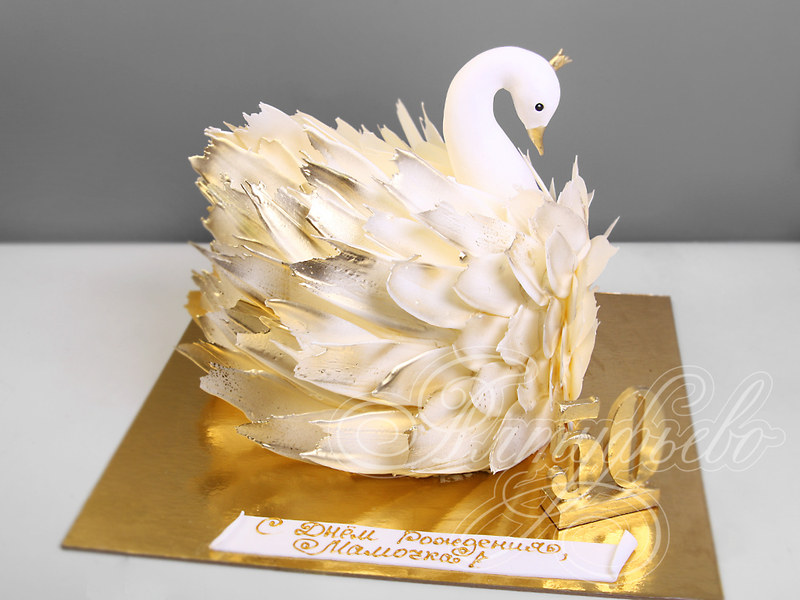 Торт "Царевна-Лебедь" на юбилей