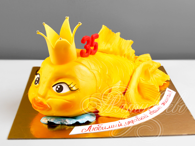 Торт Золотая рыбка на юбилей