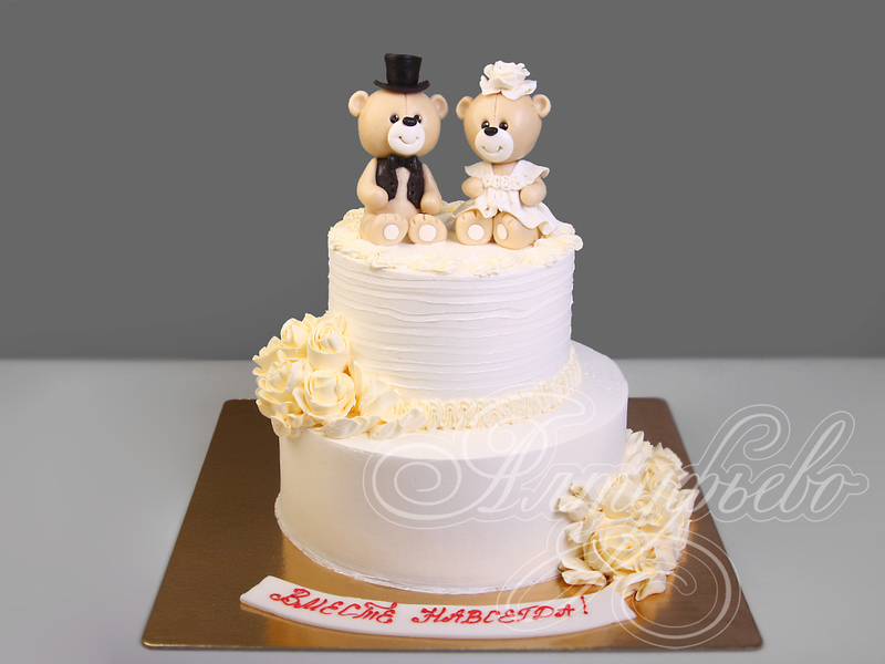 Свадебный торт с мишками 060314420