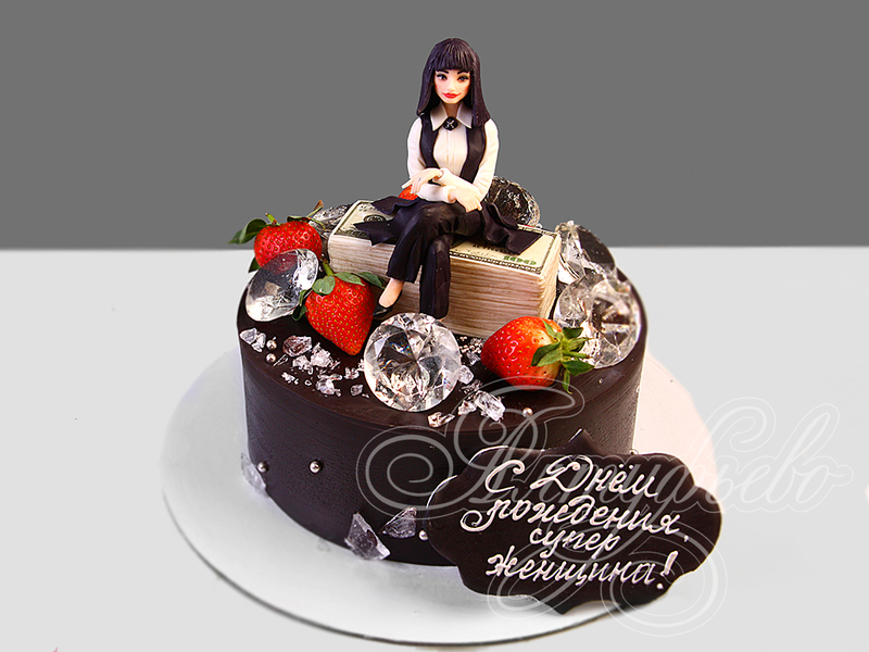 Черный торт женщине с пачкой стодолларовых купюр, бриллиантами и клубникой