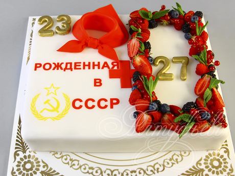 Торт на день рождения