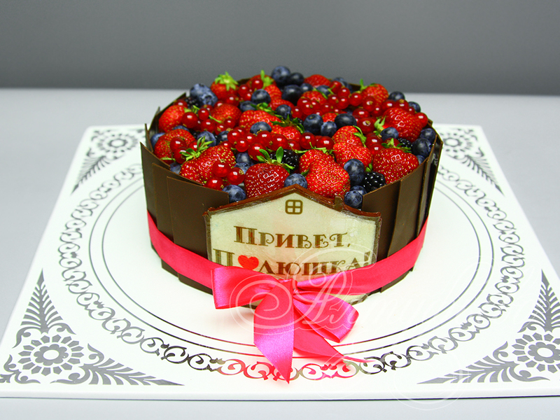 Торт шоколадный 04071018