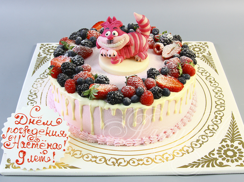 Торт с ягодами и фруктами 07044618