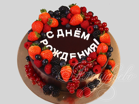 Торт дедушке на 65 лет