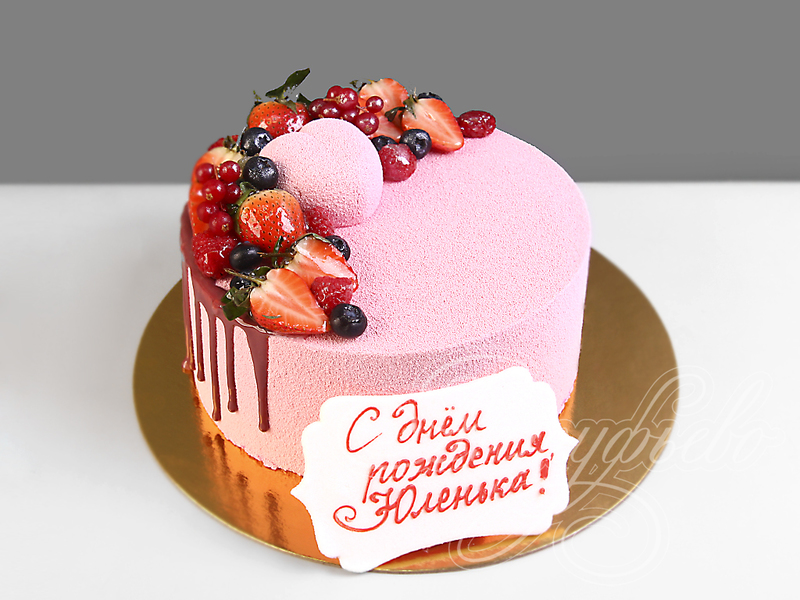 Торт с сердцем и ягодами 17041820