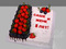 Квадратный торт с ягодами