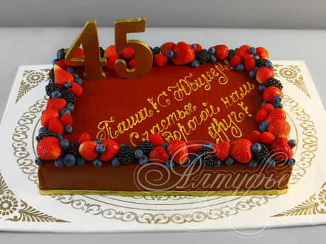 Торт с ягодами на юбилей 45 лет