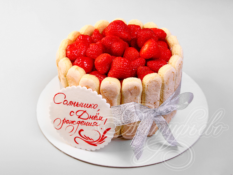 Торт на день рождения 2808719