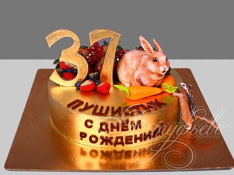 Торт с кроликом и бурундуком