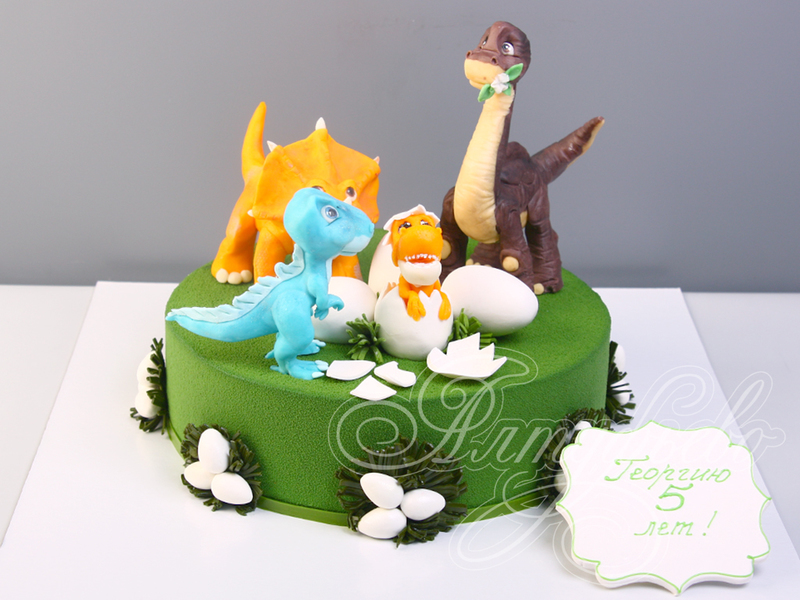 Торт "Рождение динозаврика" на 5 лет