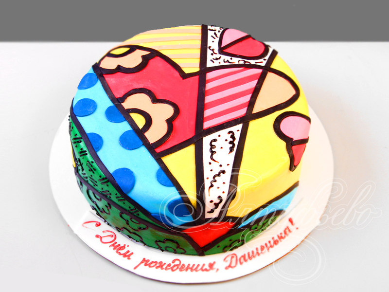 Разноцветный торт женщине на день рождения с мастикой
