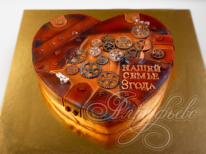 Торт Кожаное сердце в стиле стимпанк
