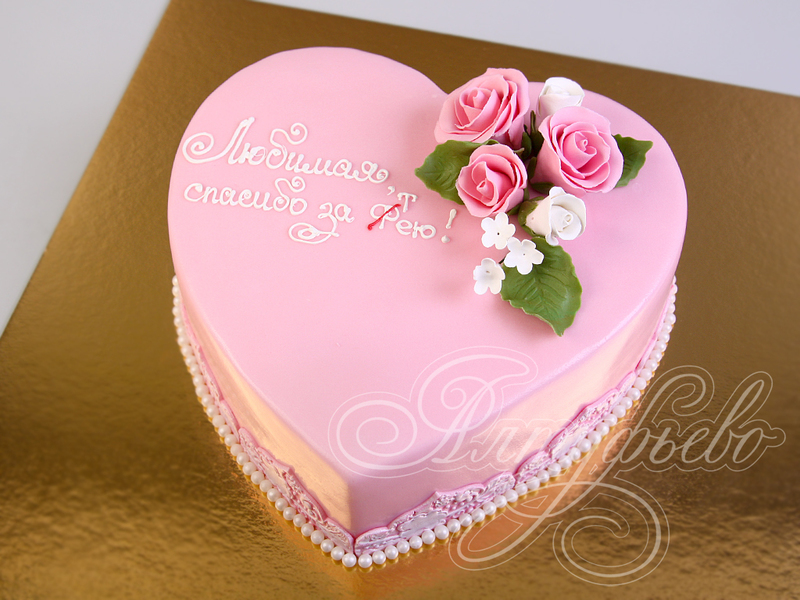 Торт Розовое Сердце