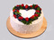 Торт Ягодное Сердце для любимой