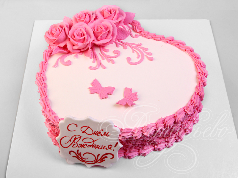 Торт Сердце на день рождения 29082319